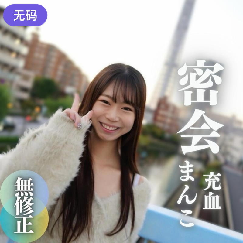 自拍欧美日韩亚洲动漫-无限视频免费看片 - 97视频网一本道快播