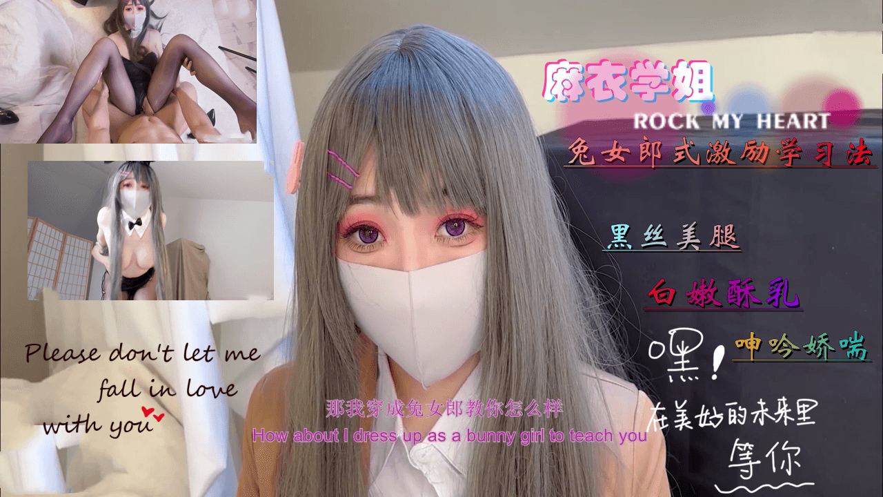 天堂1中文版手游官网 - DVD免费在线播放-蜜桃AV㊙️无码一区二区三欧 - 国产剧天堂在线 - 97视频网91无码人妻精品1国产四虎 - 西瓜视频在线观看