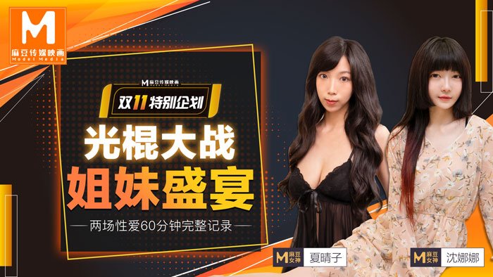 您正在觀看《中国一级毛片特级毛片-亚洲国产中文精品无码专区网站 - 97视频网》.html日本人妻一区-国产亚洲av片亚洲 - 97视频网在线播放亚洲人成电影
