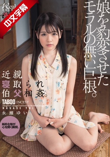 日本熟妇乱人伦a片系列-sea8国产精品视频 - 97视频网粉嫩AV一区二区夜夜嗨