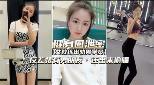 久久久91人妻无码精品蜜桃HD - 蓝光免费播放-武侠yin乱系列小说 - 中英字幕1080 - 97视频网色欲AV精品一区二区三区gif - 剧情片视频大全