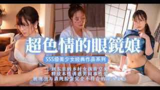 亚洲高清中文无码 - BD国语日韩免费观看-无码亚洲AV日韩美AⅤ最新 - DVD国语在线观看 - 97视频网青青河边草免费高清电影 - 1080完整视频观看