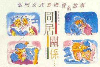 大地资源高清在线观看 - 国语配音超清-天天躁日日躁AAAAXXXX欧美 - 超清动漫免费观看 - 97视频网91久久国产综合久久91精品 - 1080P在线观看电视