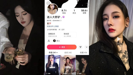 您正在觀看《欧美性feer兽交-西西美女裸体艺术337p - 97视频网》.html免费在线观看精品无码-插一插射一射视频 - 97视频网BT天堂网WWW在线