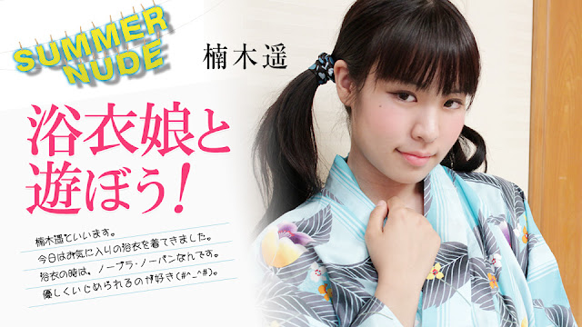 18禁强伦姧人妻又大又
