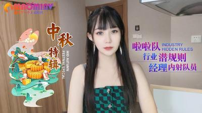欧美日韩国产超高清免费看片 - HD高清视频播放