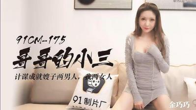您正在觀看《中文字幕-一区二区免费在线观看 - 97视频网》.html一级a爱片免费视频在线观看-免费的很黄很污的视频 - 97视频网亚洲人成无码ä片在线观看