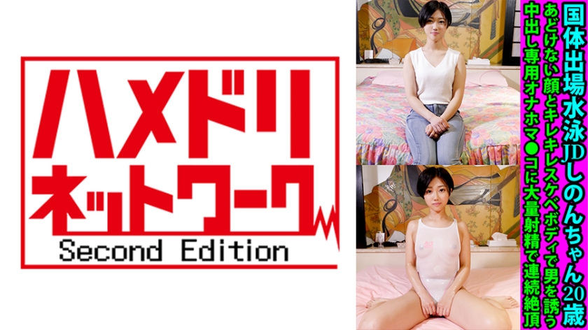 aⅴ国产系列欧美亚洲 - 剧情片全集免费观看-97丨牛牛丨国产人妻❤️ - 高清影视在线观看 - 97视频网中文无码成人精品久久久久 - BD英语在线播放观看