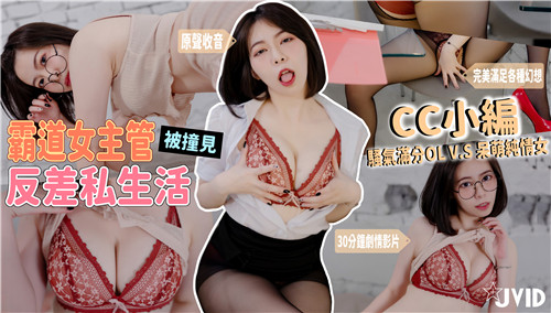 无码亚洲AV日韩美AⅤ最新 - 影视大全在线观看-国产无圣光一区福利二区 - 完整版BD高清中字 - 97视频网一区二区在线电影 - BD韩语手机在线看