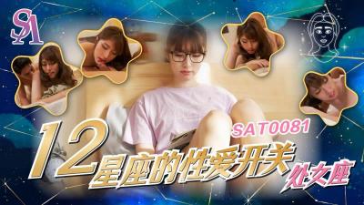 无码免费婬av片在线观看_亚洲无码播放_亚洲无码视频在线观看_精品无码久久亚洲色精品VR一区区三区-农村寡妇偷毛片一级 - 97视频网人妻少妇精品无码专区吞精