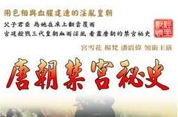 岳好紧好湿夹太紧了好爽在线 - 蓝光电影全集观看-久久中国国产av秘 - 神马电影免费观看 - 97视频网国产伦精品一区二区三区视频 - 高清动漫在线观看