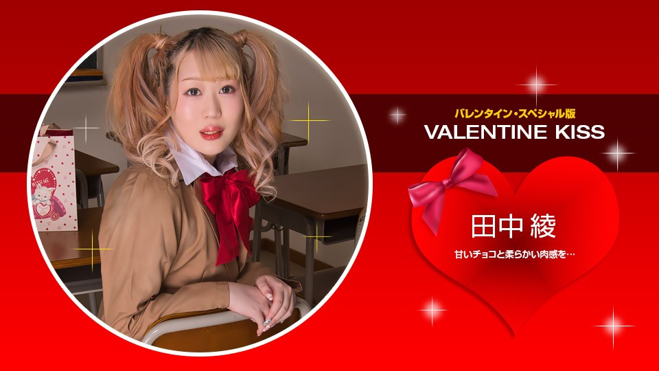 久久亚洲AV一区二区三区好男人 - BT种子下载