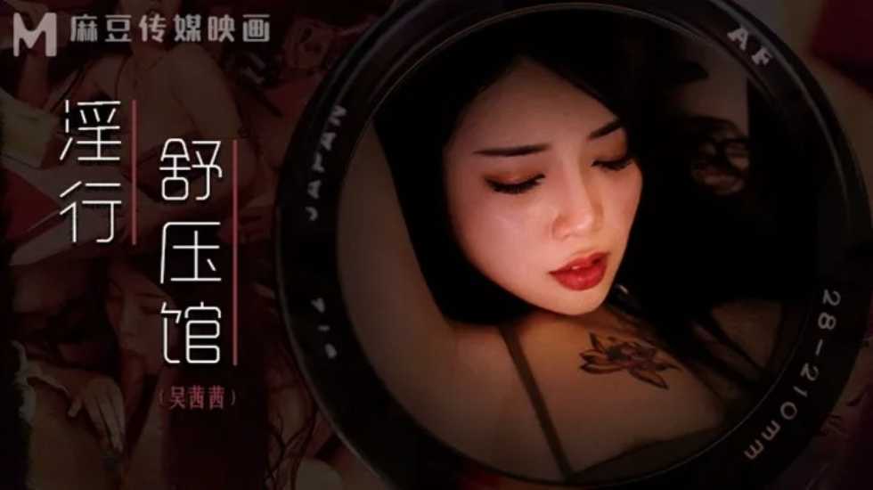 您正在觀看《一级毛片免费视频网站-一级毛片高清免费播放 - 97视频网》.html中文字幕在线亚洲日韩6页-91精品福利 - 97视频网播放久久国产乱子伦精品