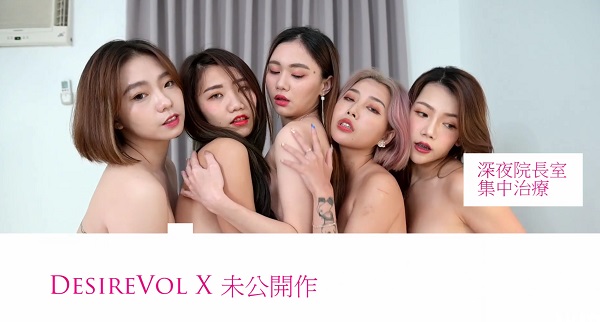 2022国产无码在线中文字幕韩国日本欧美免费三级黄 - BD英语完整版观看-久久精品一区二区av - 剧情片在线观看 - 97视频网99久久国产热无码精品免费