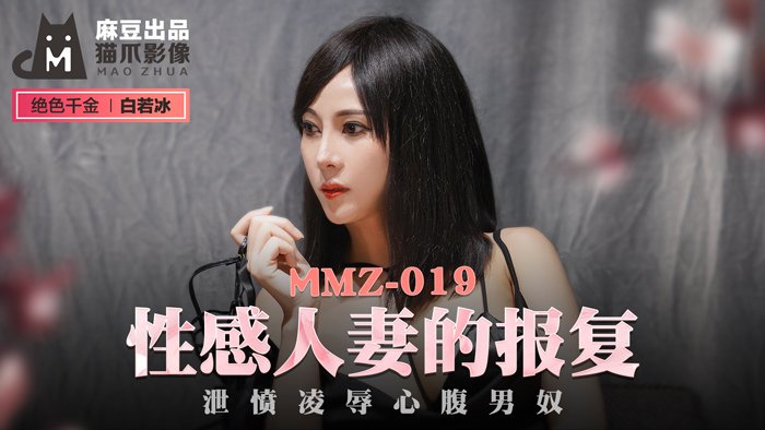 国产成人精品亚洲线观看 - 高清动漫在线观看-守望先锋之GV18禁漫网站 - 4k迅雷电影在线 - 97视频网免费高清视频一区二区三区 - 无广告免费播放高清电影
