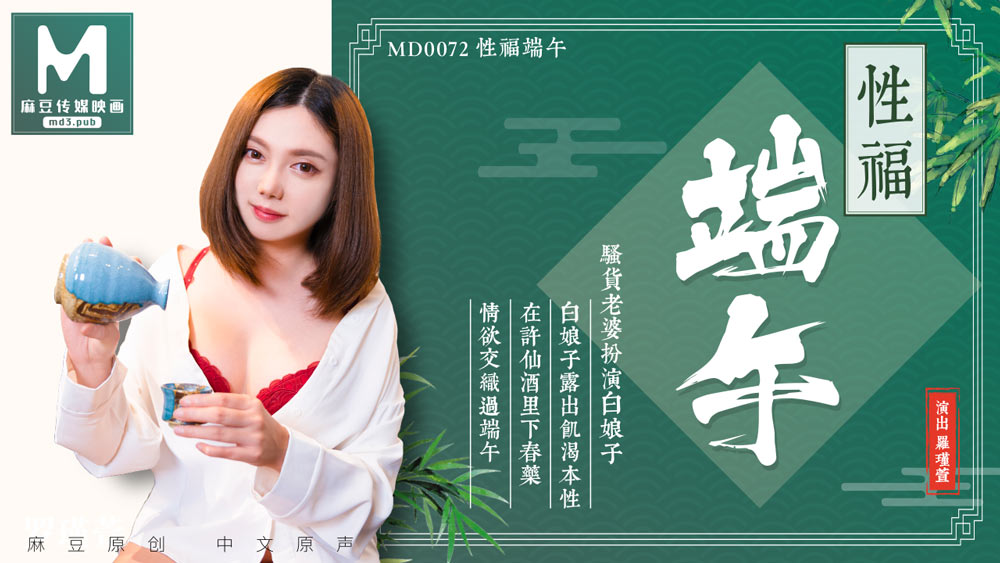 超踫视频97人人视频费免费 - 剧情片手机免费观看完整