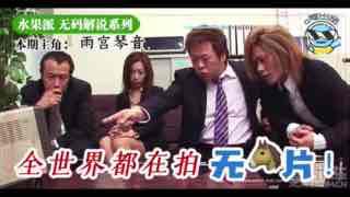 在线观看免费高清电影电视剧下载 - 蓝光最新电影在线观看-少妇无码一区二区三区 - BD高清视频观看 - 97视频网时间短怎么才能治得好 - HD全集免费观看