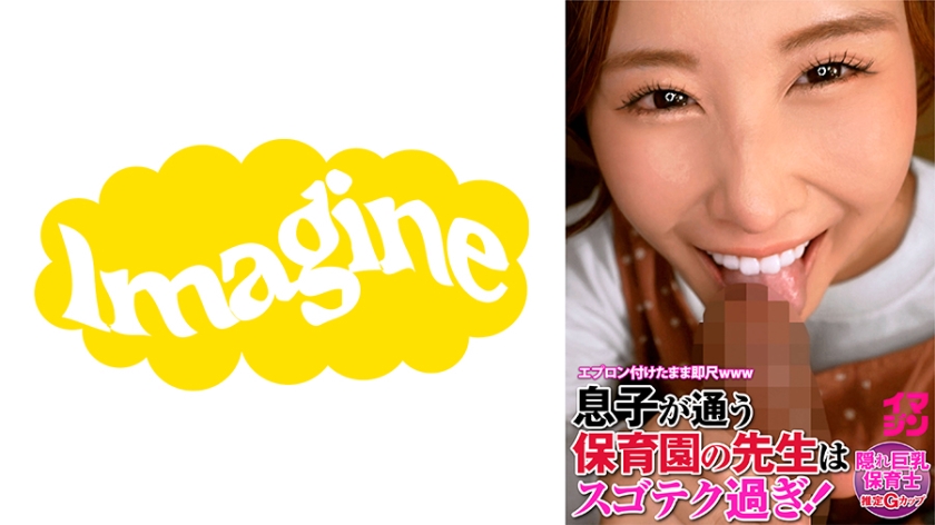 中文字幕无码成人片-亚洲嫩模久久精品 - 97视频网亚洲国产精品原创巨作AV