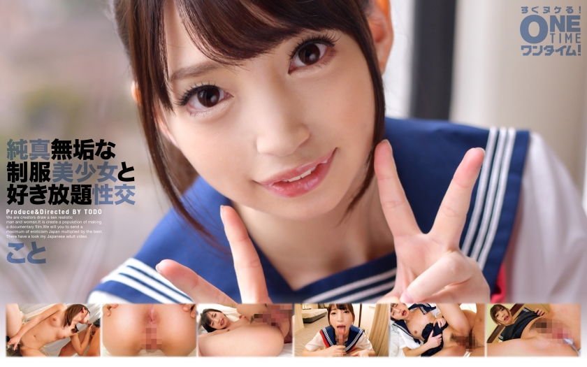 国产亚洲综合久久-亚洲aⅴ无码一区二区二三区软件 - 97视频网欧美性色黄大片WWW喷水