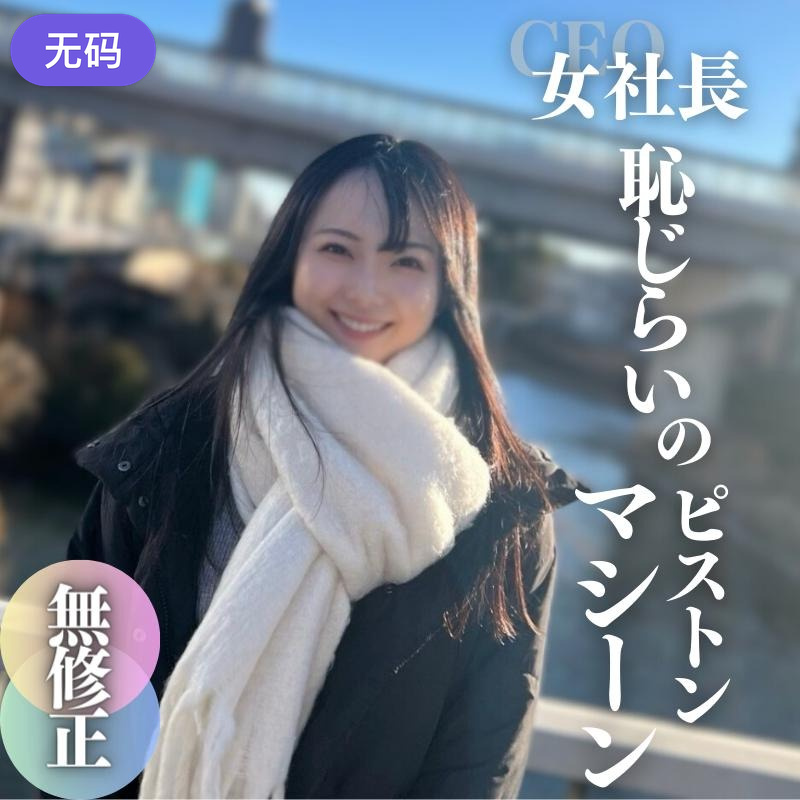 九九热在线视频观看这里只有精品