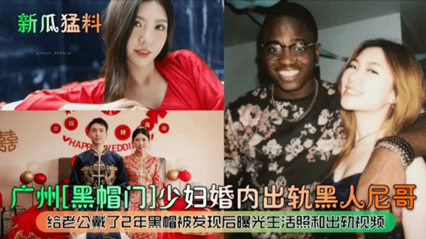 色欲av人妻精品一区二区熟女 - 720免费播放