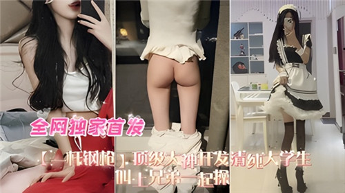 国产又色又爽又黄刺激的视频在线观看 - BD韩语在线观看高清-麻豆成人av不卡一二三区 - 1080P手机免费观看完整 - 97视频网久9re精品视频在线播放
