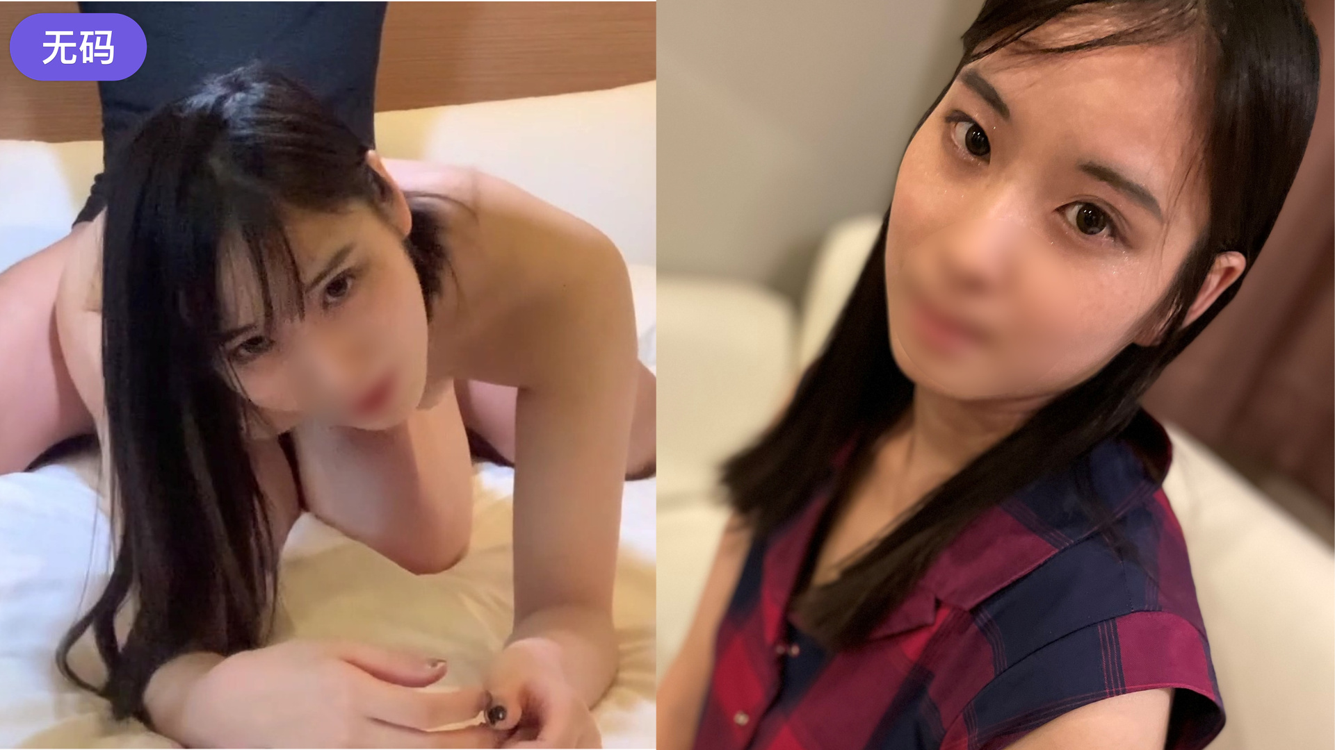 您正在觀看《黄色污污在线观看-亚洲欧美国产制服 - 97视频网》.html国产乱人伦AV在线A麻豆-亚洲综合精品第一页 - 97视频网99精品国产成人一区二区