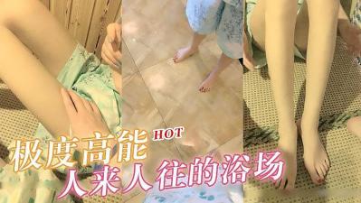 好男人社区最新消息更新今天 - BT种子搜索-91亚洲国产AⅤ精品一区二区 - 免费追剧在线观看 - 97视频网24小时上门服务接单 - 神马影院手机在线观看