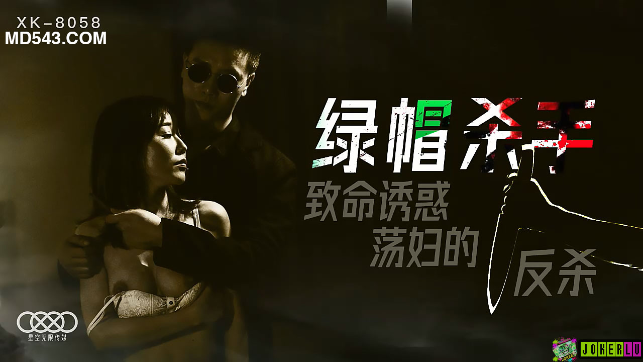 久久久久97国产精华液好用吗 - 超清迅雷电影在线