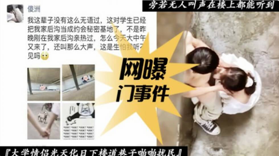 doctorsexvideogyno医生检查 - 4k高清免费观看-选择感兴趣的类型即可进行观看 - BD英语高清视频观看 - 97视频网欧美一级a免费作爱片
