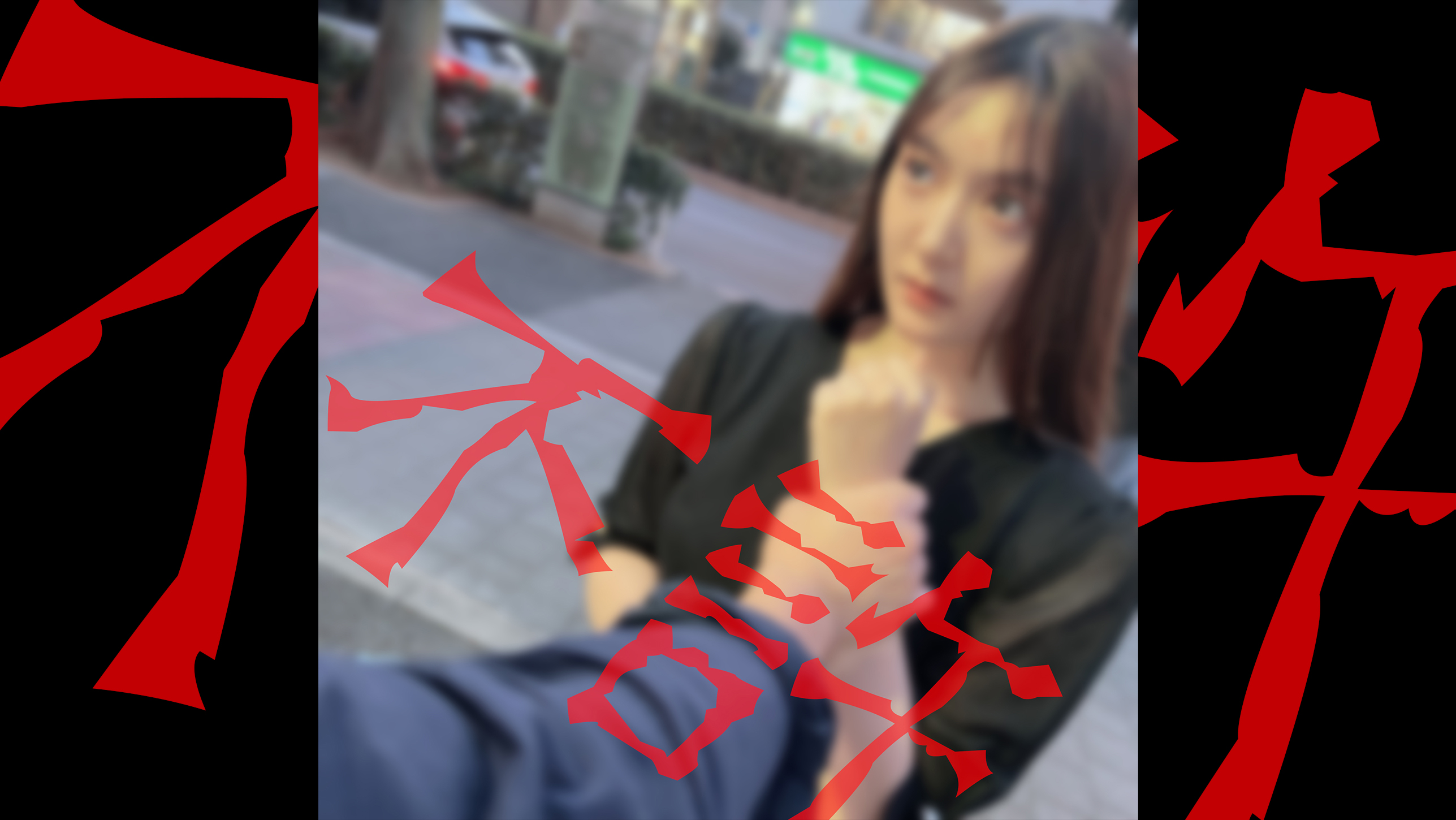 久久青草无码亚洲国产精品 - 1080P超清免费观看-亚洲精品少妇久久久久久希岛爱理 - 高清直播在线观看 - 97视频网久国产精品正在播放 - 高清电影观看