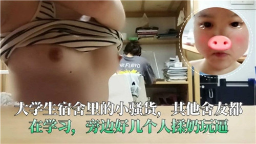 久这里只有精品国产66热99 - HD超清在线观看