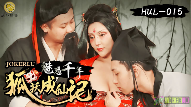 无码内射成人免费喷射 - 国产剧超清在线观看-手机在线看永久äv片免费高潮 - 国产剧在线播放 - 97视频网日韩午夜视频在线观看 - BD国语电影全集观看