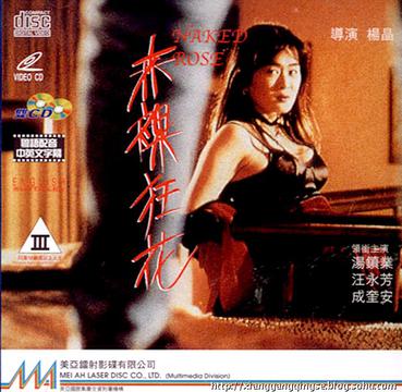 您正在觀看《又大又粗又长视频-国产AV国片精品一区二区 - 97视频网》.html福利一区在线-国产一区二区三区美女在线观看 - 97视频网久久亚洲国产的中文