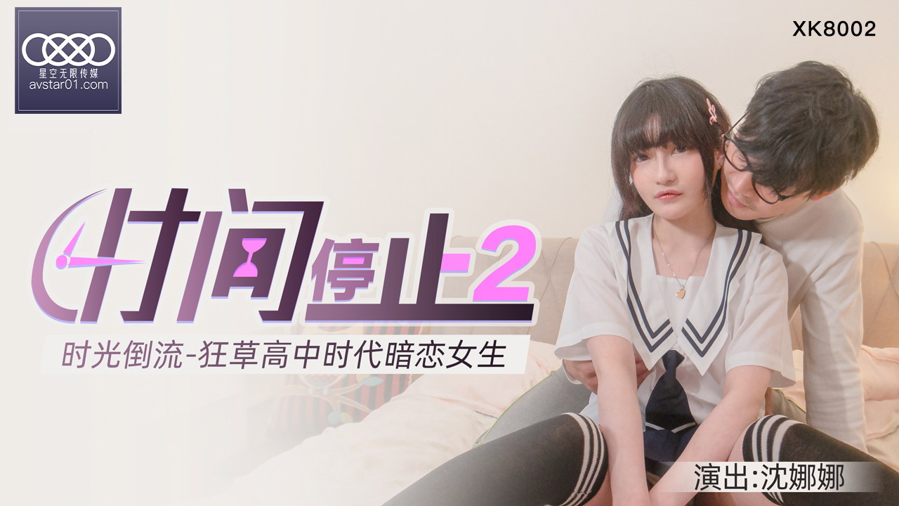 您正在觀看《亚洲欧洲日产专区-97精品久久久久久 - 97视频网》.html男人j桶进女人p无遮挡全程-日本亚洲欧美美色 - 97视频网无码中文字幕av带剧情