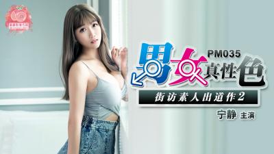 您正在觀看《欧美一级日韩-亚洲国产一区二区三区中文 - 97视频网》.html91视频中文字幕-女人毛片视频永久免费 - 97视频网亚洲综合网国产福利精品一区