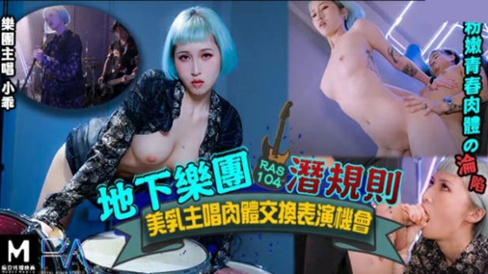 您正在觀看《99尹人香蕉国产免费天天拍-国产精品所毛片视频 - 97视频网》.html精品免费在线观看-无码丰满少妇2在线观看 - 97视频网欧美日本在线播放