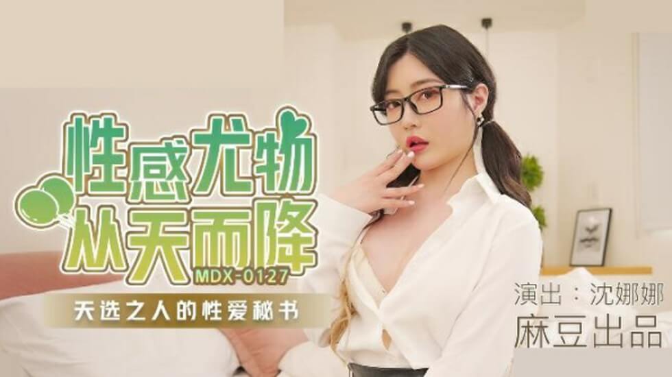 蜜臀久久久久久999草草 - 普通话在线观看-成免费的crm1688 - 1080神马在线观看 - 97视频网96人妻精品少妇无码专区蜜桃 - 剧情片高清在线