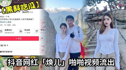亚洲欧洲日韩综合色天使不卡 - BD韩语最新电影在线观看-为廣大網友提供尤物99国产成人精品视频 - 97视频网添人人澡日日躁夜夜躁夜夜揉