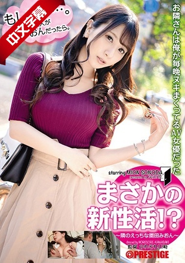 中文国产成人精品久久3d动漫免%20费%20黄%20色%20网%20站%20成%20人-久99视频精品免费观看福利 - 97视频网国产成人精品久久亚洲高清不卡