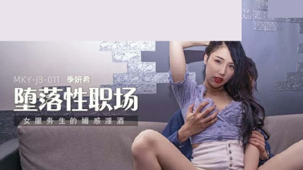 天堂亚洲美女高清aⅴ - 在线免费观看电视剧-国产精品鲁一鲁一区二区三区 - 神马电影在线观看 - 97视频网国产欧美日韩综合自拍 - DVD手机免费观看完整