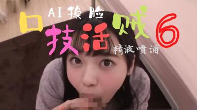 夜夜穞天天穞狠狠穞AV美女按摩 - 超清高清免费观看-国产真实乱对白精彩久久 - 国产剧高清完整版 - 97视频网人妻丰满多毛熟妇免费区 - 超清在线手机播放