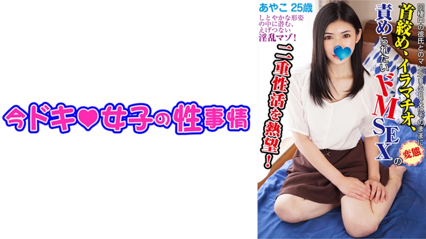 国产精品亚洲综合日韩在线 - 高清电影完整版-亚洲AV欧美AV久久久爽色 - 4k在线观看高清 - 97视频网亚洲色七久久之综合七久久 - 电视剧完整版在线观看