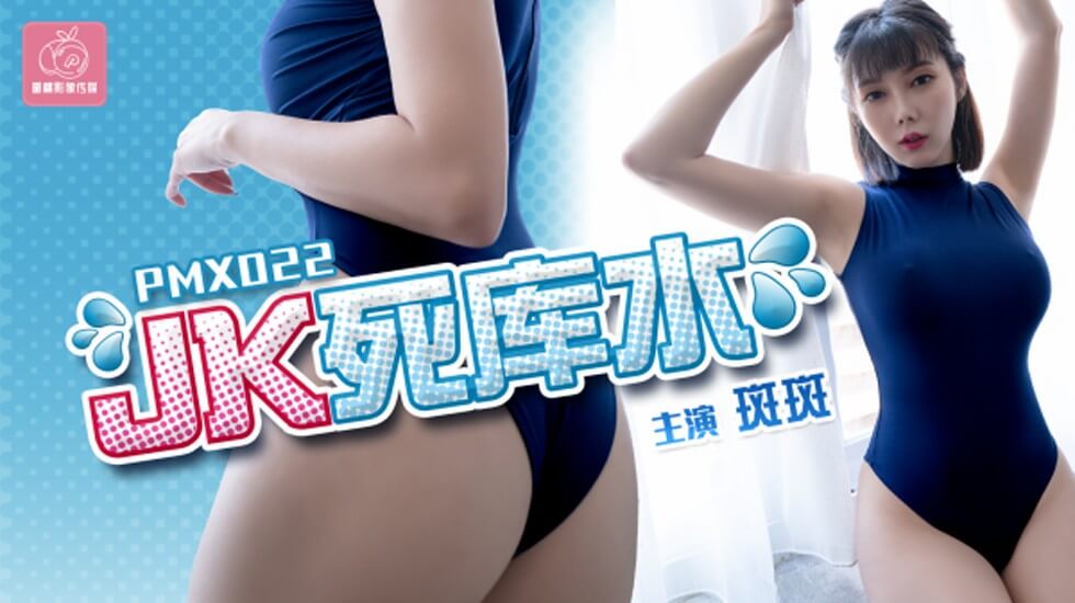 您正在觀看《AV成人午夜无码一区二区-2021国产精品视频 - 97视频网》.html亚洲香蕉久久精品-日日摸日日踫夜夜爽无码 - 97视频网欧美黄色一级黄片