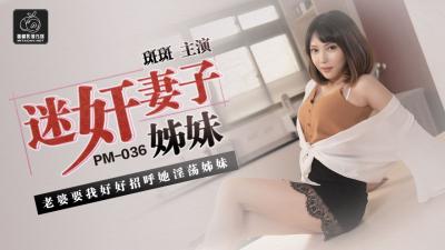 您正在觀看《婷婷六月久久综合丁香-一级香港a裸毛片 - 97视频网》.html四虎成人精品在永久免费-保险女王的商业保险 - 97视频网日韩欧美群交P内射捆绑