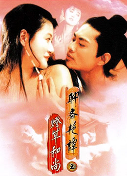 您正在觀看《无毒不卡在线-欧美国产伦久久久久久久 - 97视频网》.html日韩超碰人人爽人人做人人添-在线电影日韩一区 - 97视频网欧美成人看片黄A免费看