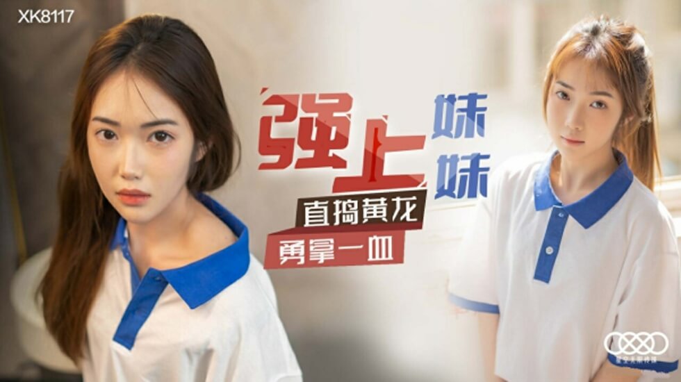 您正在觀看《日韩亚洲-久久久亚洲精品成人 - 97视频网》.html欧美超大胆裸体xx视频-双乳被老汉揉搓a毛片免费观看 - 97视频网精品一级毛片A久久久久