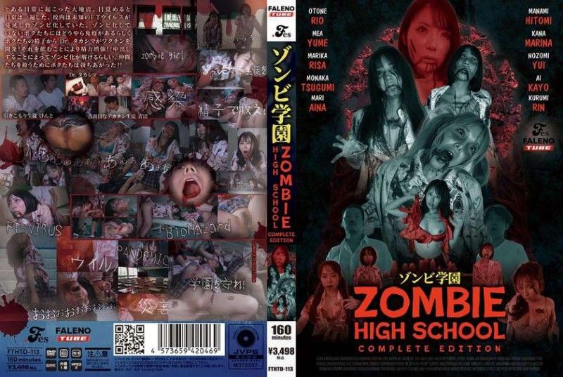 您正在觀看《亚洲午夜精品一区-极品盗摄国产盗摄合集 - 97视频网》.html亚洲国产精品嫩草影院久久-亚洲综合网在线观看 - 97视频网国产视频一区二区高清