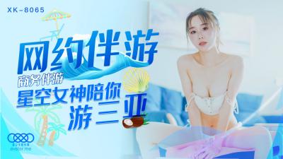 国产在线精品无码不卡手机免费 - 影音先锋资源-日本在线观看一区二区三区久 - 1080完整在线观看 - 97视频网免费一对一真人视频app - 4k天堂在线