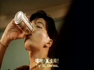 您正在觀看《亚洲视频一-国产成人免费视频一区二区三区 - 97视频网》.html人与狗ZOZ0-香水有毒电影完整版 - 97视频网在线播放极太黑炮vs绝伦美女